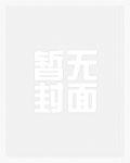 天视人域